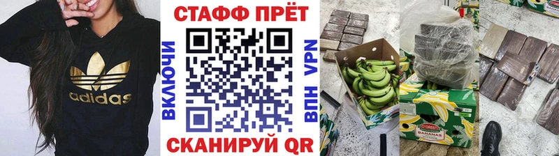Хочу наркоту Касли Марихуана  Метамфетамин  Гашиш  МЕФ 