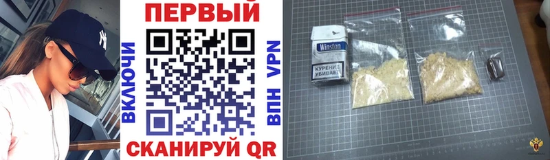 Amphetamine Premium  Касли 