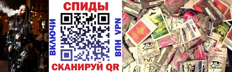 БУТИРАТ бутик Касли