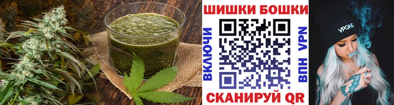 Cannafood конопля  Касли 