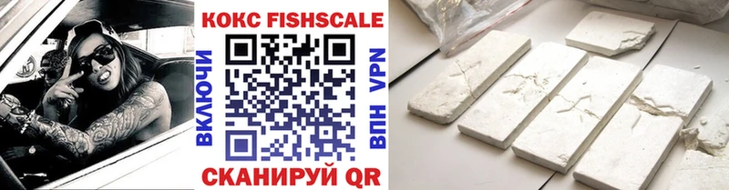 где найти Касли COCAIN Боливия