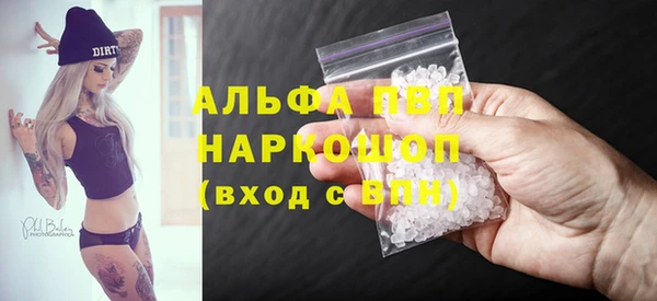 тгк Ишимбай