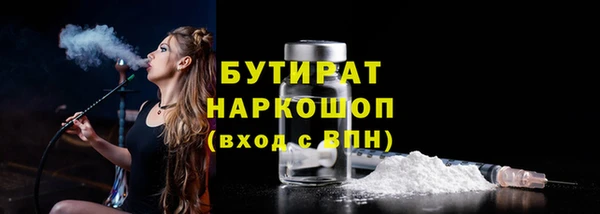 твердый Волоколамск