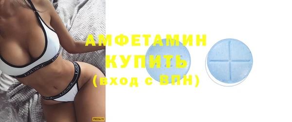 бошки Верхний Тагил