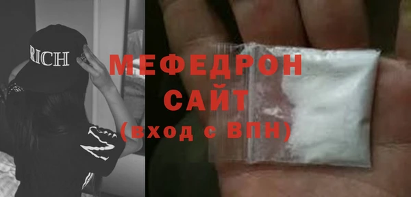 спиды Володарск