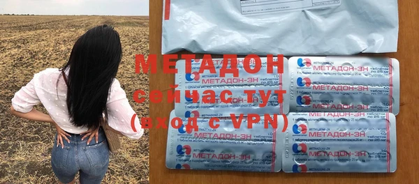 мефедрон мука Волосово
