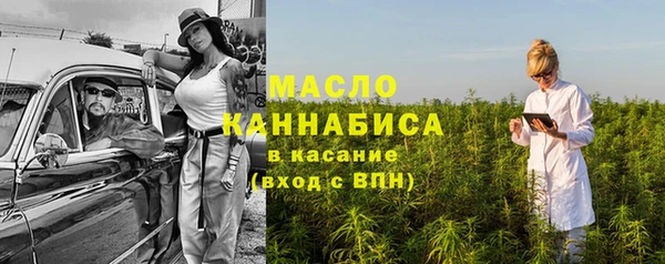 твердый Волоколамск