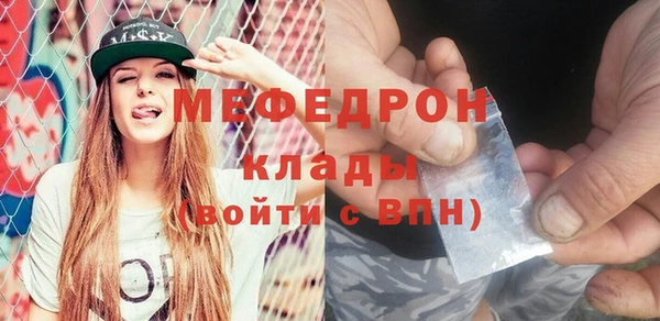 спиды Володарск