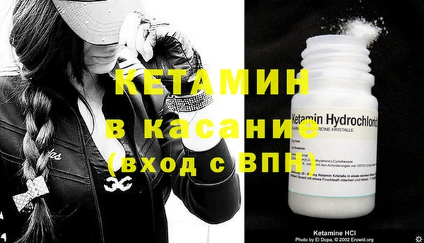 спиды Володарск