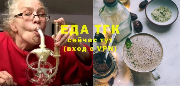 метадон Верхнеуральск
