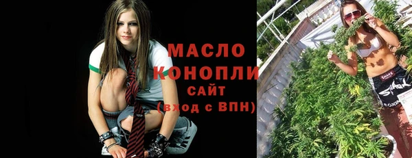 спиды Володарск