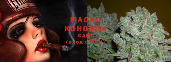 твердый Волоколамск