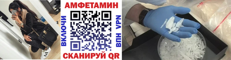 как найти закладки  Касли  Первитин пудра 