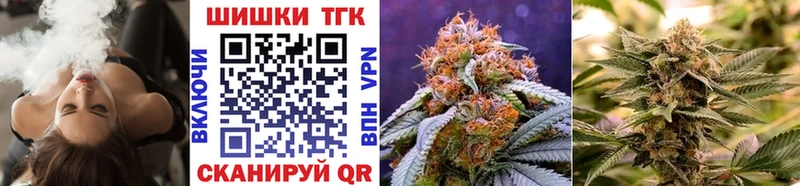 сколько стоит Касли Бошки марихуана LSD WEED